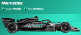 04 Mercedes AMG Petronas F1 Red Bull Racing